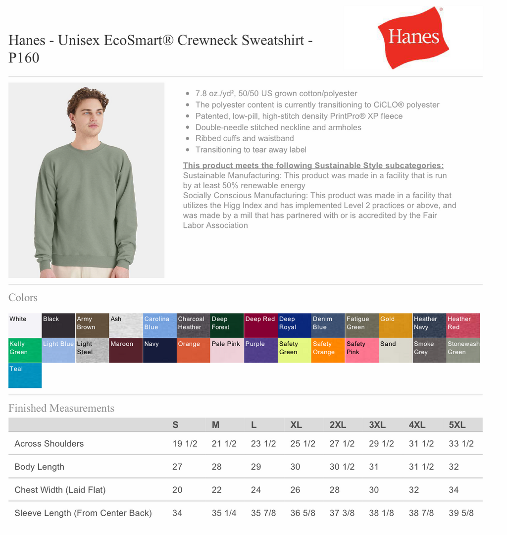 Simple Nativity Adult Crewneck Sweatshirt